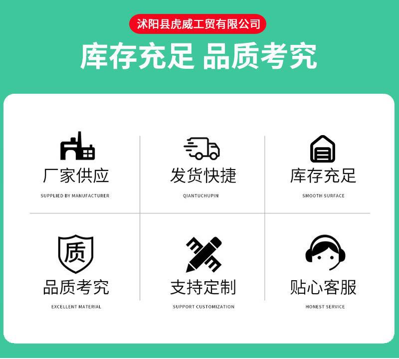 详情页_02