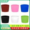 Taza Manga de Silicona para Taza Personalizada Transfronteriza Taza para Té con Leche Café Taza de Vidrio Protector Antiescaldado Forma Cónica Taza de Agua Cubierta Protectora