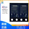 IPD068P03L3G transistor de efecto de campo MOSFET canal P 30v 70A 6.8 miliohmios TO-252-3