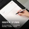 Papel para Cartas Deli 3432 con Líneas de Cuadrícula (Libro) Papel Carta Papel de Manuscrito 16K 20 Hojas Papel de Escritura para Estudiantes para Practicar la Escritura