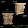 Madera maciza madera europea calcomanía de talla de madera pilar capitel viga soporte pared de fondo armario gabinete pasillo apertura mate cabeza de flor decorativa ménsula