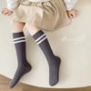 Medias para niñas primavera y otoño algodón estilo coreano estilo preppy calcetines altos otoño niñas todo-combinable barras paralelas calcetines de pantorrilla