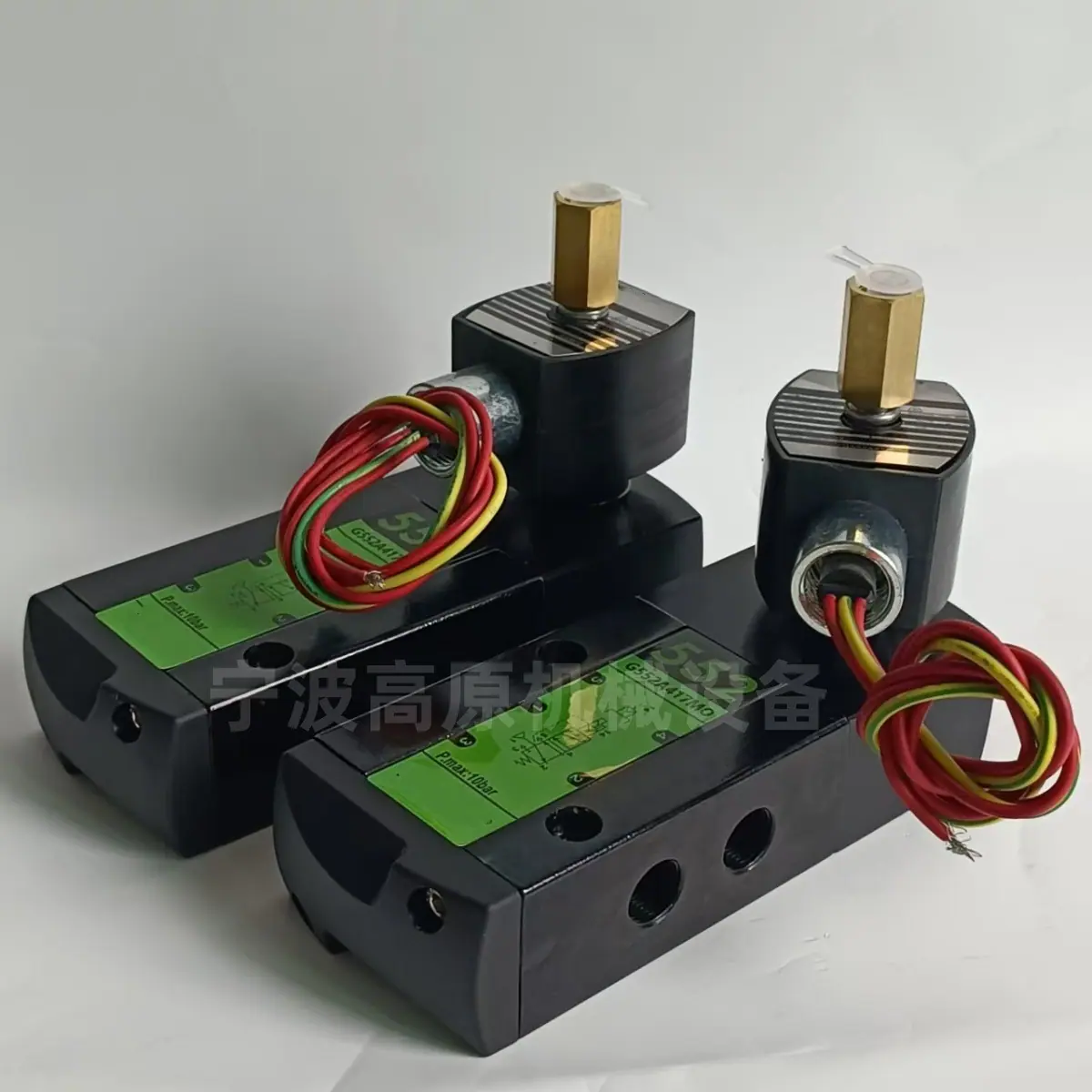 38605b2710a5006131ec7235e99844