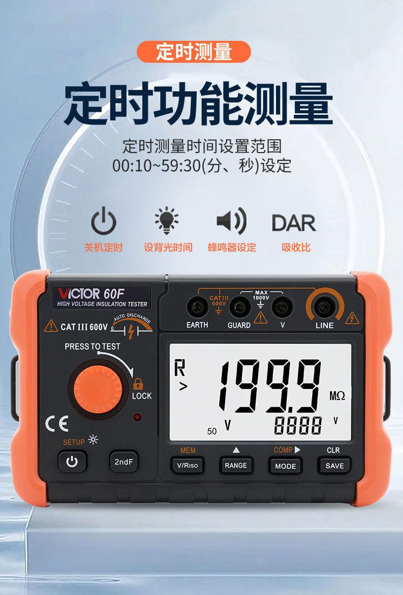 xqt_01_09.jpg