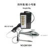 Xugu Ojo de Caballo Eléctrico Expansor Uretral Anal Plug Entrenamiento de Masturbación Anal Juguete Sexual Masturbación Masculina