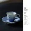 Taza de Café Púrpura Degradado Pintada a Mano con Mariposa, Taza de Té Creativa de Gama Alta, Taza Individual de Alta Estética