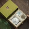 Conjunto de Chá Kung Fu Cerâmico com Esmalte Verde Sombra, Conjunto Completo de Gaiwan e Xícaras de Chá de Porcelana Celadon em Caixa de Presente, Conjunto de Chá para Negócios, Presente de Lembrança