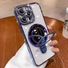 Funda de Teléfono Móvil de Lujo con Pedrería Adecuada para Apple 17 iPhone16Promax Espejo 15 Succión Magnética 14 Nueva Funda para Teléfono Móvil