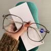 Nuevas Gafas de Lectura Ultraligeras, de Aspecto Juvenil, Anti-Luz Azul para Mujer, de Alta Definición, Elegantes Gafas de Lectura para Personas Mayores E