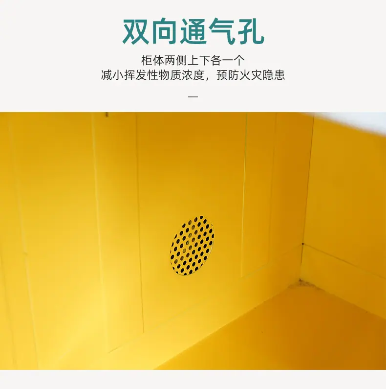 详情页_08