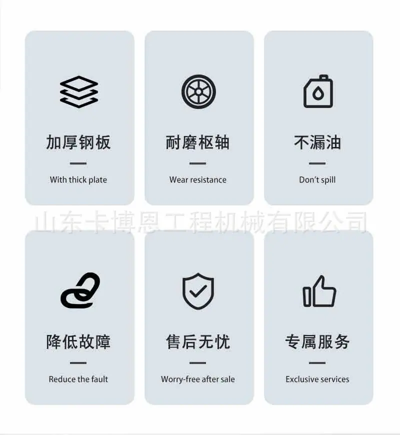 鹰嘴剪详情页_02