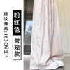Calça Yamamoto Rosa Bordada com Laço para Mulheres, Lançamento Verão 2026 Novo Design Solto de Cintura Alta Calça Wide-Leg de Seda Gelada