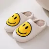 Zapatillas de Algodón con Cara Sonriente de Venta Caliente Transfronteriza para Pareja Hombres y Mujeres Zapatillas de Algodón para el Hogar Interior Lindas con Suela Gruesa de Dibujos Animados Antideslizantes