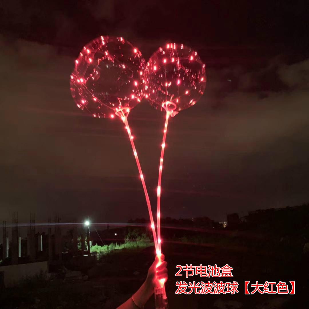 微信图片_20190719010404