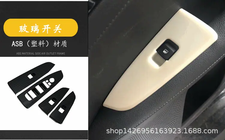 19起亚K3内饰_12.gif
