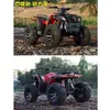 Veículo Todo-o-Terreno ATV 4 Rodas Tração Integral Modelo Big Bull 4x4 Tração Integral no Eixo Veículo Off-Road ATV 250cc-350cc