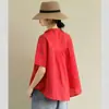 Camisa de Algodón y Lino Artística Retro de Lunares para Mujer, Manga Corta, Verano 2021, Corte Holgado, Tallas Grandes, Top Estilo Mori