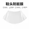 Película Transparente Invisible Autoadhesiva Anti-Suciedad para Punteras de Zapatos, Impermeable y Resistente a Manchas, Película Protectora para Zapatos Blancos, Resistente al Desgaste y Anti-Golpes para Uso Diario