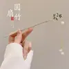 Pasador de Pelo con Borla Estilo Antiguo, Nuevo Accesorio para el Cabello Estilo Chino Falda Cara de Caballo, Adorno para el Cabello Hanfu de Alta Gama, Tenedor para el Cabello al por Mayor