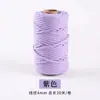 Fio de algodão com alma de 4mm de diâmetro, fio Wengwan, corda para miçangas no atacado, resistente ao desgaste, fio para rosário, sementes de Bodhi Estrela-Lua, sementes de Maracujá, corda para miçangas