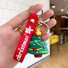 Llavero Clásico de Santa Claus Colgante Transfronterizo Accesorios para Bolsos Cadena de Coche Pequeños Artículos Regalos Pequeños para Parejas Venta al por Mayor