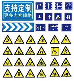 2026.6.22-标志牌详情页01