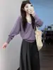 Diseño de Puño Morado Dopamina Tejido de Punto Falso de Dos Piezas para Mujer 2025 Nuevo Estilo Coreano Ropa de Principios de Otoño Top