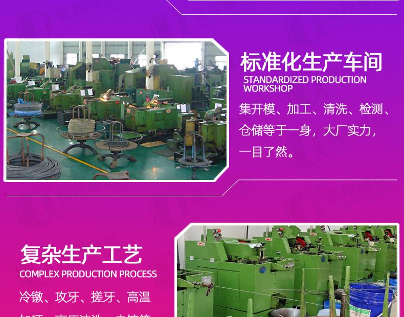 豪翔_详情页_17.jpg
