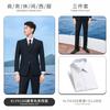 Traje de primavera y verano para estudiante universitario traje ropa formal LOGO bordado ropa de trabajo para hombres y mujeres igual ropa de negocios Gerente de hotel ropa de maestro