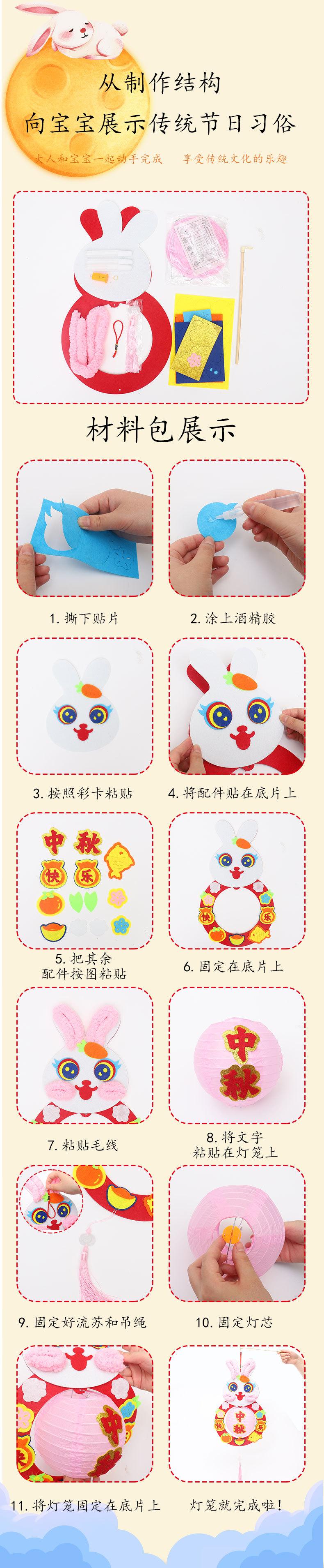 灯笼wc_05.jpg