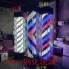 Luces Giratorias para Barberías, Luces Giratorias de Piso a Techo para Salones de Peluquería, Luces Giratorias Grandes para Salones de Peluquería, Luces Giratorias Súper Brillantes para Salones de Peluquería, Celebridades de Internet