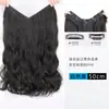 Peruca de Peça Única com Ondas Grandes, Cabelo Cacheado em Forma de U, Peruca Naturalmente Volumosa e que Aumenta o Volume para Mulheres com Cabelo Longo, Extensões de Cabelo Sem Costura