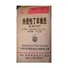 SBS Yanshan Petroquímica 4452 alto flujo antiestático resistente a altas temperaturas
