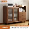 Aparador de estilo japonés contra la pared Sala de estar integrada contra la pared Gabinete de té Gabinete de almacenamiento de cocina Gabinete de almacenamiento Alacena Gabinete de almacenamiento