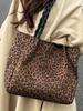 Bolso Tote Estilo Coreano Perezoso Estampado de Leopardo Otoño 2025 Nueva Moda Nicho Aspecto de Alta Calidad Gran Capacidad Bolso de Hombro
