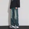 Jeans para hombre, primavera y otoño, pantalones casuales rectos lavados retro americanos de moda, pantalones de trabajo holgados para hombre