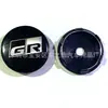 Calota Esportiva Modificada para Cubo de Roda 60mm Trd Gr Racingpower Universal 56mm 58mm Calota Central com Emblema