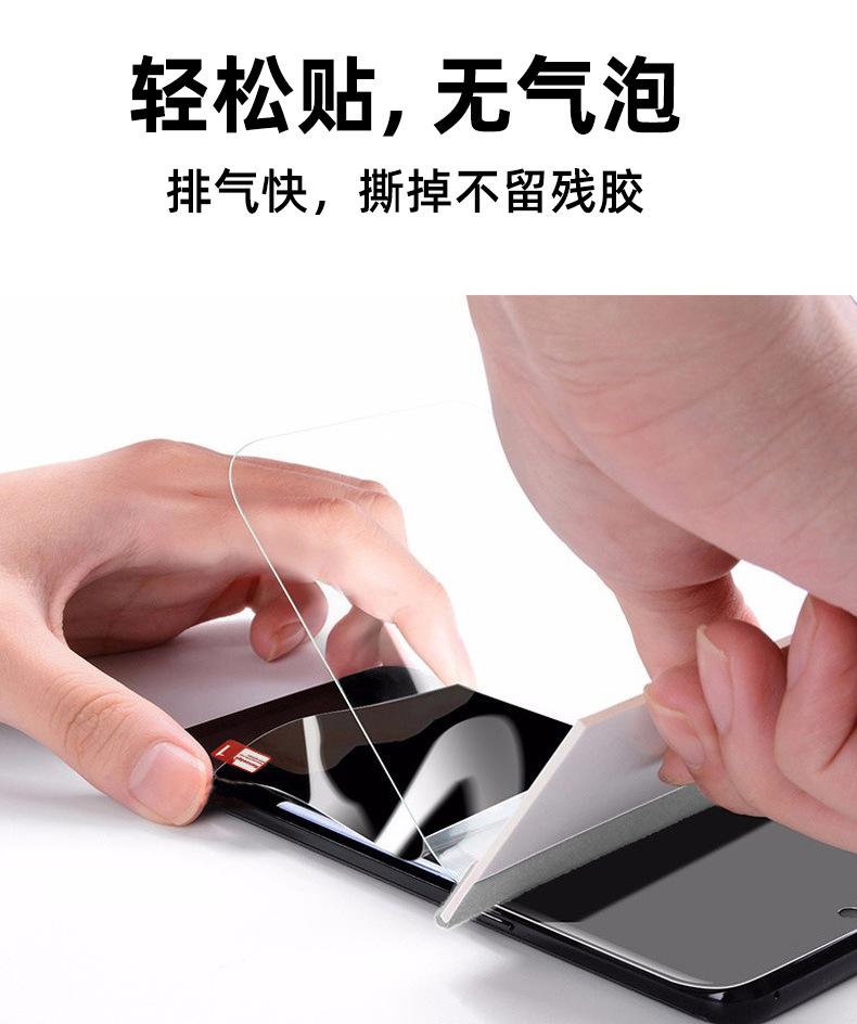 详情页_05