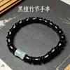 Pulsera DIY de cuentas de palo de rosa negro y sándalo verde, simbolizando crecimiento continuo y prosperidad, adecuada para hombres y mujeres, venta al por mayor para fines religiosos y decorativos