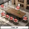 Nueva Mesa de Té de Pizarra con Veta de Madera Estilo Chino 2025 Nueva Elegante Mesa de Té de Oficina Totalmente Automática Integrada con Tetera de Agua