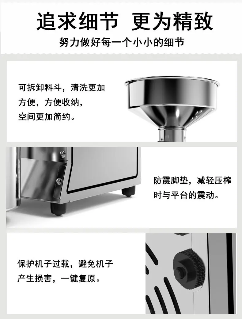 D05详情_13