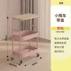 Carrito de almacenamiento pequeño móvil, mesa de café multifuncional, mesita de noche, mesa auxiliar creativa y elegante, estante de almacenamiento