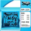 Venta Caliente Transfronteriza Eb Cuerdas de Águila Cuerdas para Guitarra Folk Cuerdas para Guitarra Eléctrica Cuerdas para Guitarra Clásica Juegos de Cuerdas para Guitarra Acústica