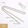 Cadena de repuesto para equipaje de alta gama, correa para el hombro, cadena decorativa para teléfono móvil, accesorios de hardware para bolsos, cadena de linterna