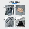 Shorts jeans de verão leves com estampa de céu estrelado para homens, corte reto solto, estilo americano moderno casual, calças de comprimento médio para atacado