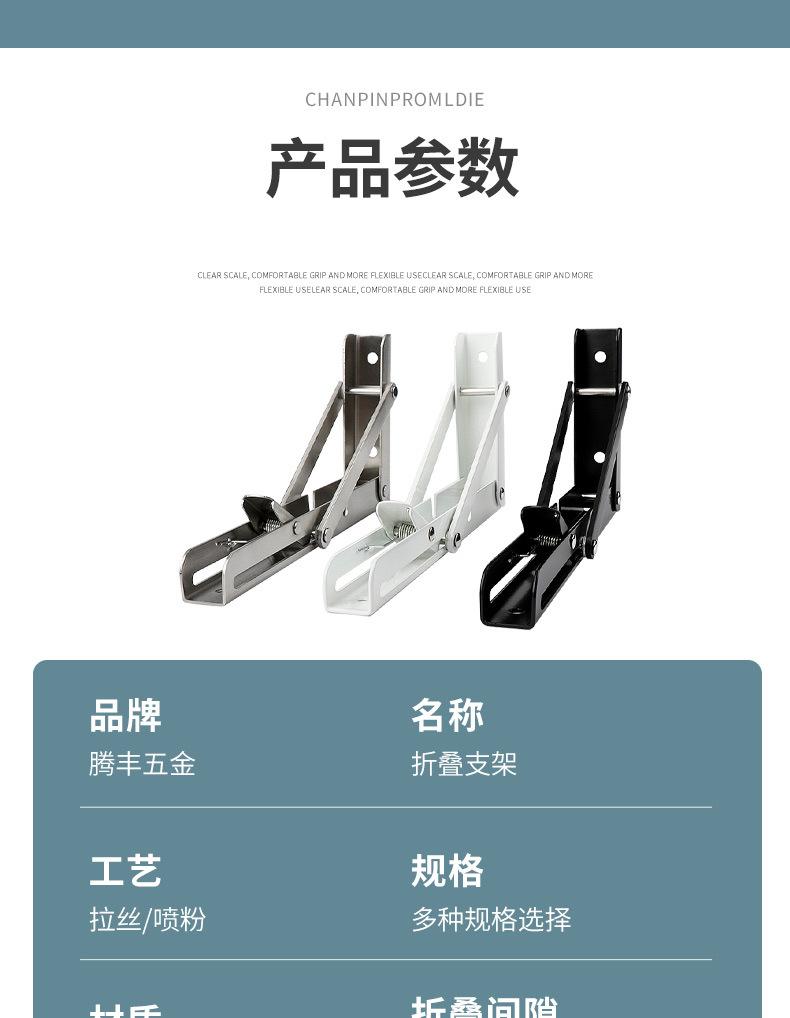 详情页(2)_07.jpg