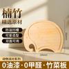 Tábua de Corte Keman Duo Bambu 2025 Novo Modelo Dupla Face Fofa Doméstica Tábua de Picar Específica para Cozinha Bambu Natural