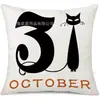 Funda de Almohada Halloween Calabaza Divertida Transfronteriza Amazon Estampado de Lino Funda Decorativa para Cojín de Sofá del Hogar