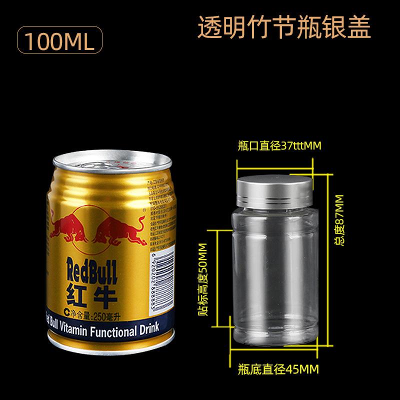 分类图-9.jpg
