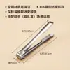 Pinzas especiales para cubitos de hielo hechas de acero inoxidable 316, engrosadas y duraderas, diseño de una sola pieza, fáciles de limpiar, agarre seguro, dentadas profundas antideslizantes